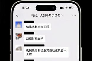 哈利伯顿单场至少30分15助且0失误 史上第5人&哈登老詹保罗曾做到